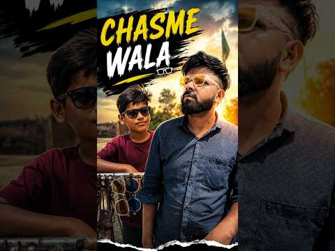 Nazar ke chasme lo 👓🕶️#noorali786 #comedy #funny #shorts