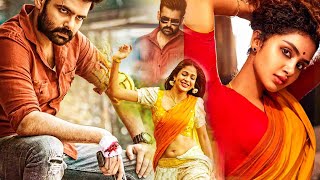 Ram Pothineni & Anupama Parameswaran New Tamil Super Hit Full Movie || Kollywood Multiplex