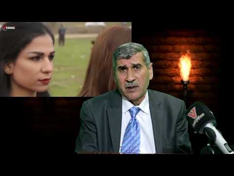 تعرف على تاريخ عيد نوروز المقدس لدى الكرد  