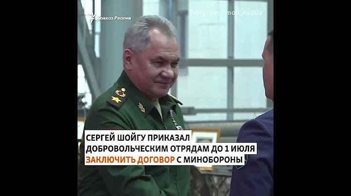 "Ахмат" подписал контракт с Минобороны | Новости #shorts