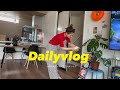 #主婦#無印良品🍃スキンケア🧴/仕事終わりの夕方ワンオペ👦🏻