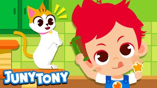This Is the Way | Daily Routine Song | Nursery Rhymes for Kids | Kindergarten Song | JunyTony