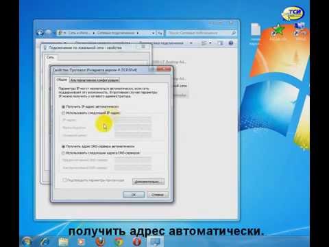 Настройки модемов ZyXEL - в режиме моста (Bridge)