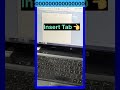 Ms Word में एक से अधिक फाइल को एक ही फाइल में कैसे जोड़े।#education #msword