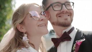 Свадьба Дмитрия и Анны - 8 июня 2017 - Deep Space Loft