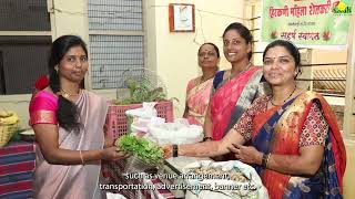 Touching lives and making a difference through the empowerment of the rural community in India