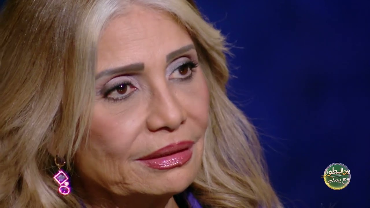 الفنانة سوسن بدر تتحدث عن سر نجاح شخصية سميحة في مسلسل الست موناليزا