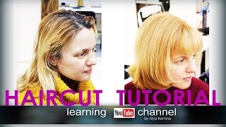 Haircut female graduated (Женская градуированная стрижка) Haircut female graduated (Женская градуированная стрижка)