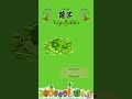 Learn Chinese Step by Step – Together! 👣📘🇨🇳#learnchinese #foreignlanguage #学中文 #shorts#viral