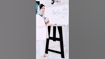 Math tricks &Super fast math fraction division trick #maths #education #funny #shorts #fyp #tricks