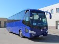 Автобус Yutong ZK6129H 2008 года