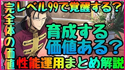 ロボットニックゲーム Robot Nick Game Youtube