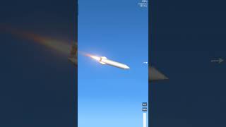 военная ракета