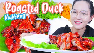 Tasty Roasted duck eating | Best Roasted duck Mukbang | PAN Daily Life Style