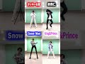 【滝沢秀明】元アイドル&amp;ダンサーがタッキー&amp;翼『Venus』でクセ踊ってみた!!︎【King &amp; Prince】【Snow Man】【KAT-TUN】#Shorts