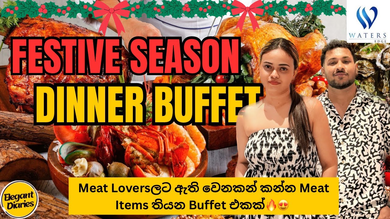 Meat Loversලට ඇති වෙනකන් කන්න Meat Items තියන Buffet එකක් ☃️❄️🔥🥩🥓🍕🍗