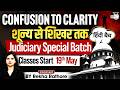 Best judiciary live foundation batch | from confusion to clarity how to become judge in India