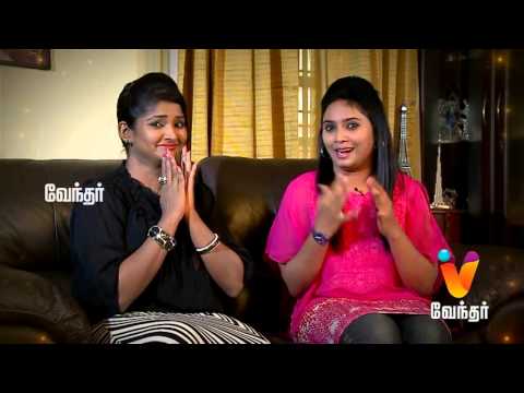 aarathu-sinam-movie-special-|-arulnithi-|-vendhar-tv