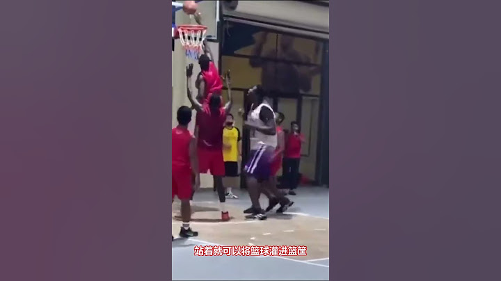 身高241公分，他是全世界最高的籃球員Abiodun Adegoke！站着可以灌籃！The TALLEST Basketball Player Ever！ - 天天要聞