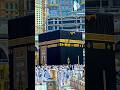 Najaf Sarif moula Ali 🥰 #Moula Ali #naat #shorst 🌹
