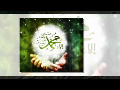 انشودة وحشنا يارسول الله ماهر زين اعداد 1233