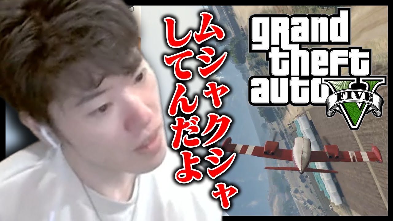 はんじょうによるストレス発散GTA5ダイジェスト【Grand Theft Auto V】