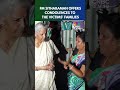 WATCH: FM Nirmala Sitharaman Visits Karur, Offers Condolences To Families of Stampede Victims | N18S