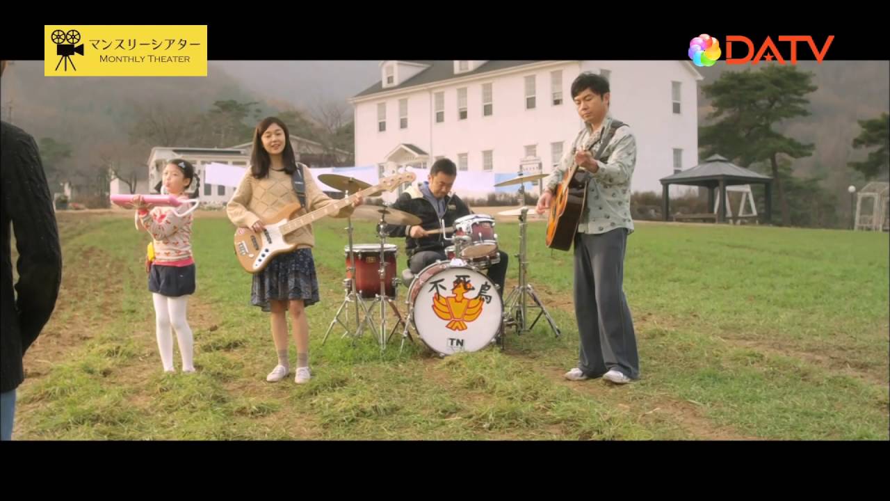 フェニックス～約束の歌～ 8月20日DATVで放送♪ - YouTube