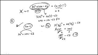 Question 13 Digital SAT Bluebook Practice Test 3 Math Module 2 Difficult