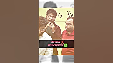 Physics wallah#udaanedits #pw #physicswallah #udaanbatch #samridhimam #sampookies #babuasarmy