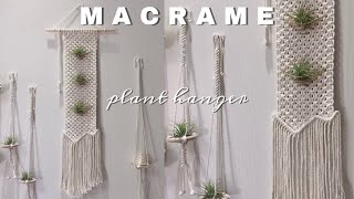 #DIY ·🌱Macrame plant hanger #6 / 마크라메 플랜트 행거