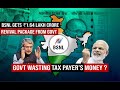 BSNL gets ₹ 1.64 lakh crore lifeline from Govt : Wasting Taxpayer’s Money || Why BSNL Failed ?
