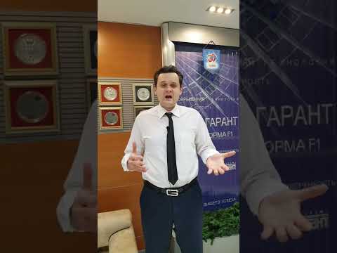 Что нельзя делать в госзакупках  - ошибка в заявке свыше 3 раз #госзакупки #44фз #тендеры