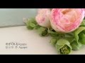 무음 원반황녀왈큐레op Agape Vocal Cover 무음 원반황녀왈큐레op Agape Vocal Cover