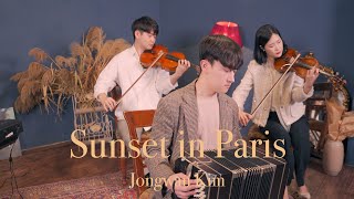 [CHINCHIN TANGO] - Sunset in Paris(파리의 노을🌄) ✈️여행 떠나고 싶은 기분