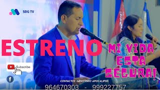 NO ME VENCERAN / MINISTERIO APOCALIPSIS PIMICIA 2022
