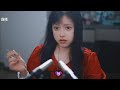 中文ASMR,来自巫春天的2025年9月5日的直播录屏