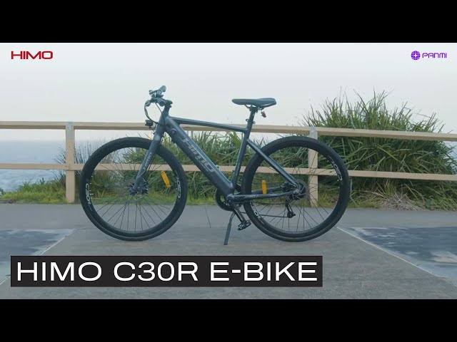 HIMO C30R 電動アシスト自転車　e-bike　28インチ 新商品】電動アシスト自転車「HIMO C30R」がFun Standard株式