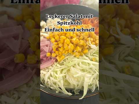 Julia Rezepte | Einfach und Lecker のレシピ: シンプルで美味しい芽キャベツサラダ