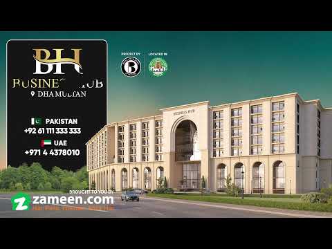 Business Hub DHA Multan – Construction Update July 2021