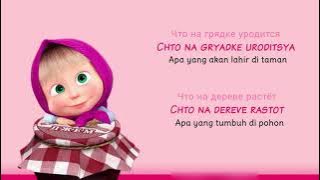 [Russian] Masha and the bear - День варенья - Jam Day (Lyrics & Terjemahan)