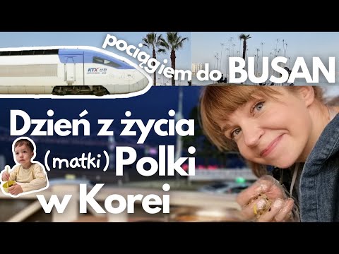 Wideo: 9 najlepszych hoteli w Busanie