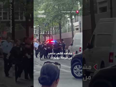 إنعاش مصاب في هجوم مسلح بمانهاتن