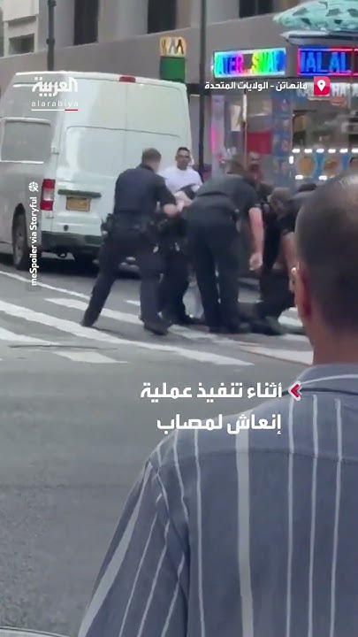         
 - نشر قبل 6 دقيقة