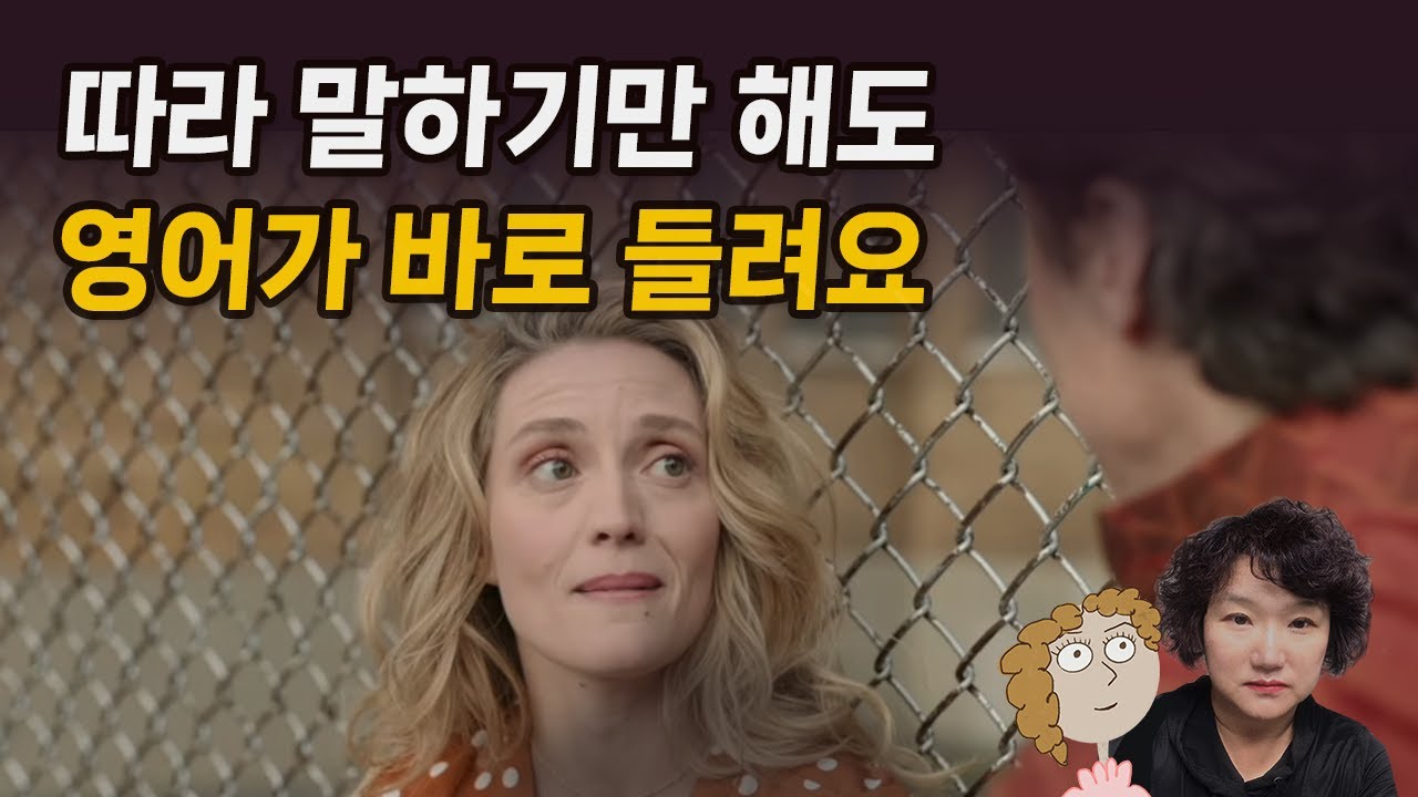 Просто следуйте инструкциям, и вы сразу же услышите английский язык.