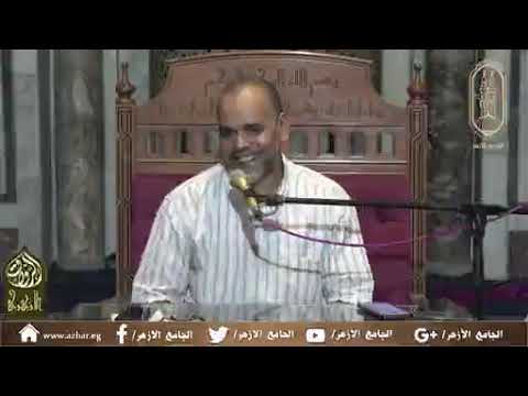 مادة مصطلح الحديث المحاضرة الرابعة 