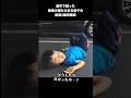 【自閉症の特徴】心が折れて途中で帰った3歳児検診の記録#shorts
