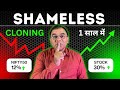 Shamelessly Cloning India’s Top Investors to Make 30% Returns | Mohnish Pabrai #Stockmarket