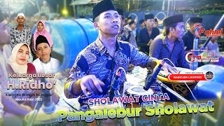 SHOLAWAT CINTA // PANGALEBUR SHOLAWAT TERBARU 2023