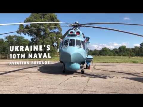 Ukraine's 10th Naval Aviation Brigade
